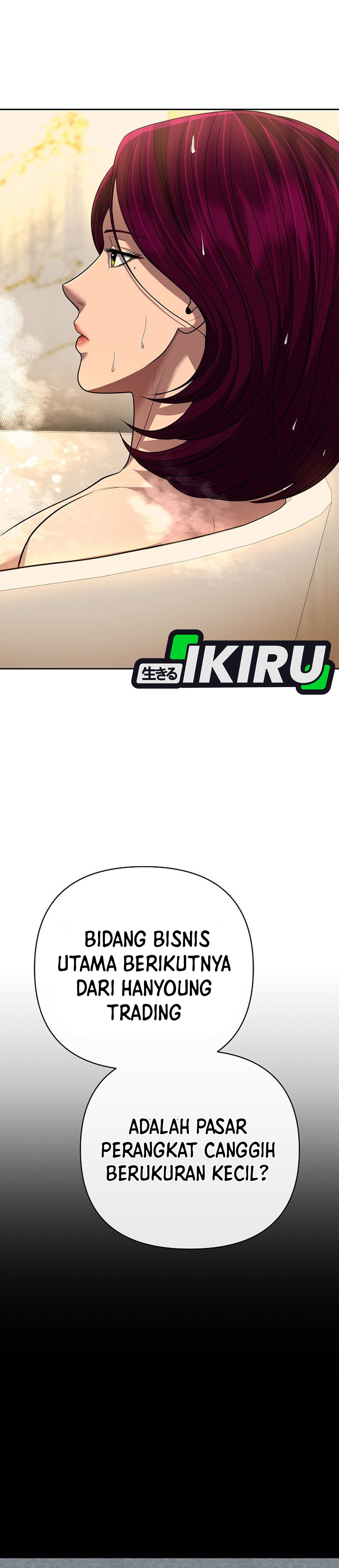 Read The New Employee Kim Chul Soo ID Manga Online