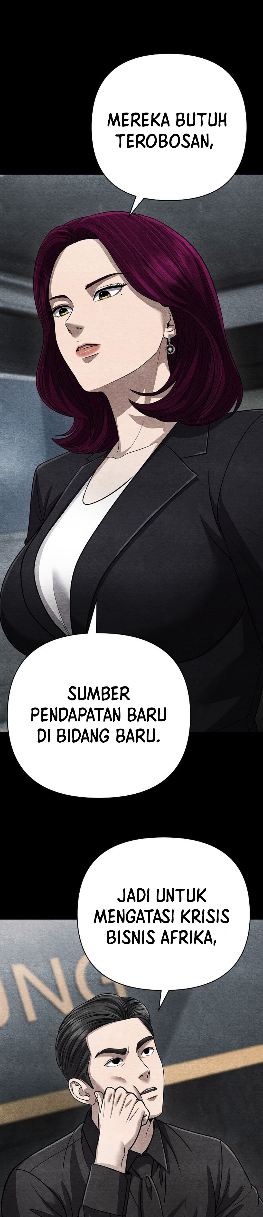 Read The New Employee Kim Chul Soo ID Manga Online