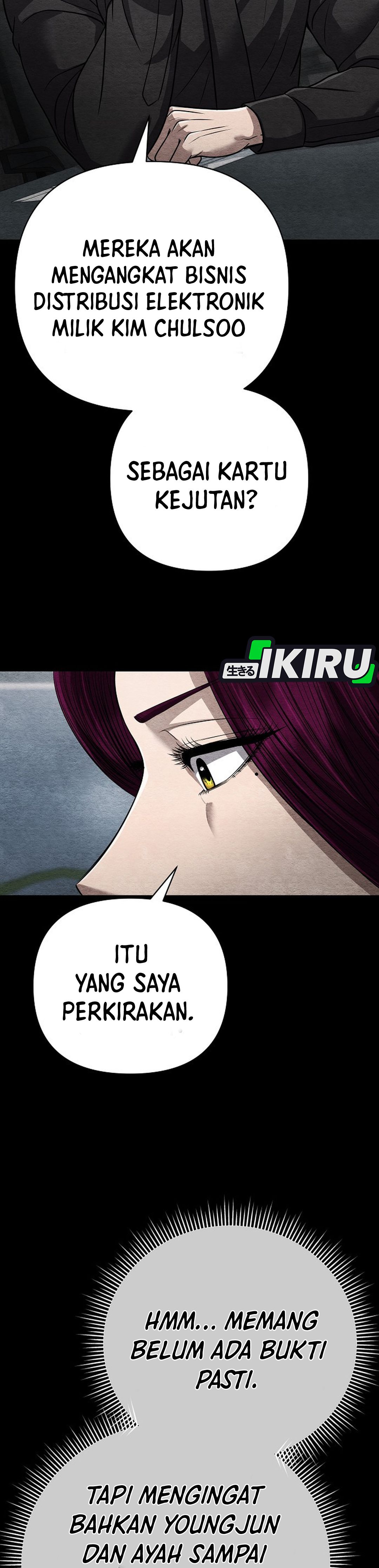 Read The New Employee Kim Chul Soo ID Manga Online
