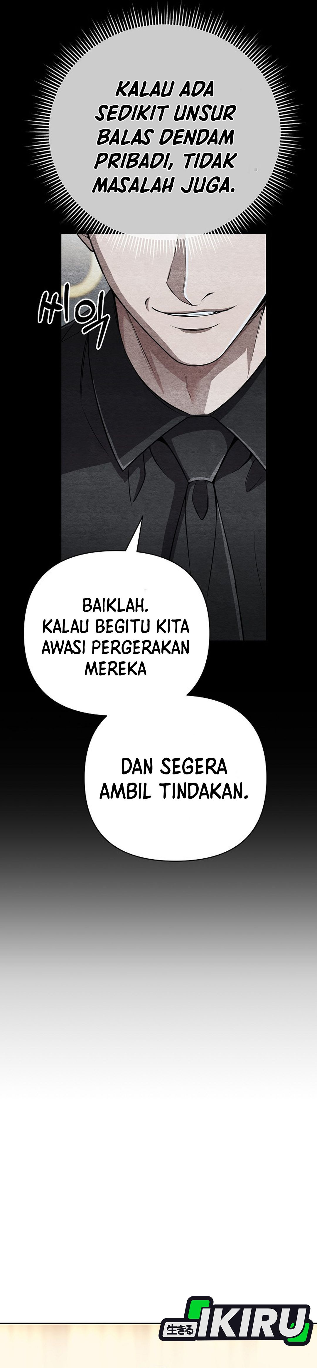 Read The New Employee Kim Chul Soo ID Manga Online