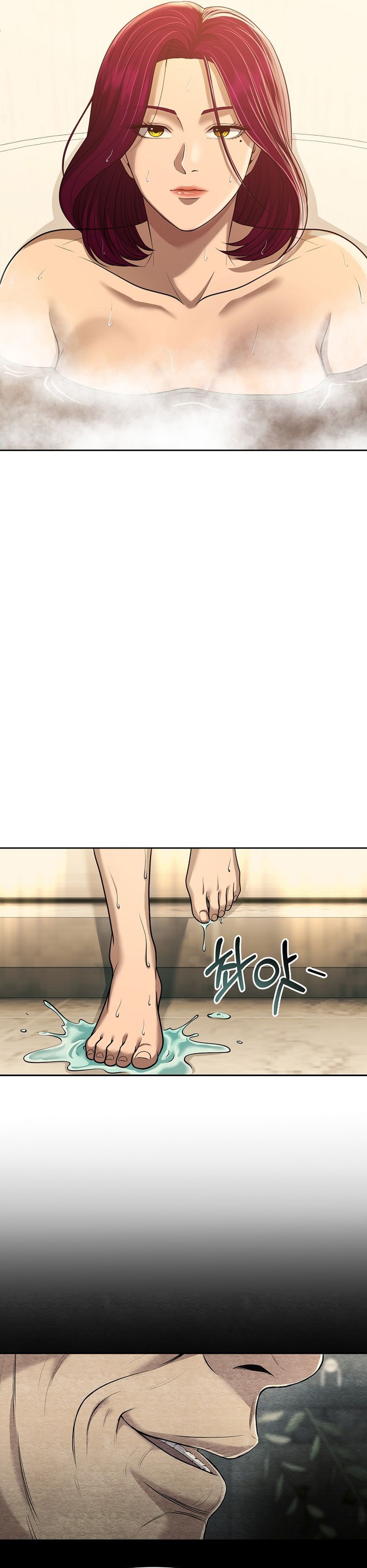 Read The New Employee Kim Chul Soo ID Manga Online