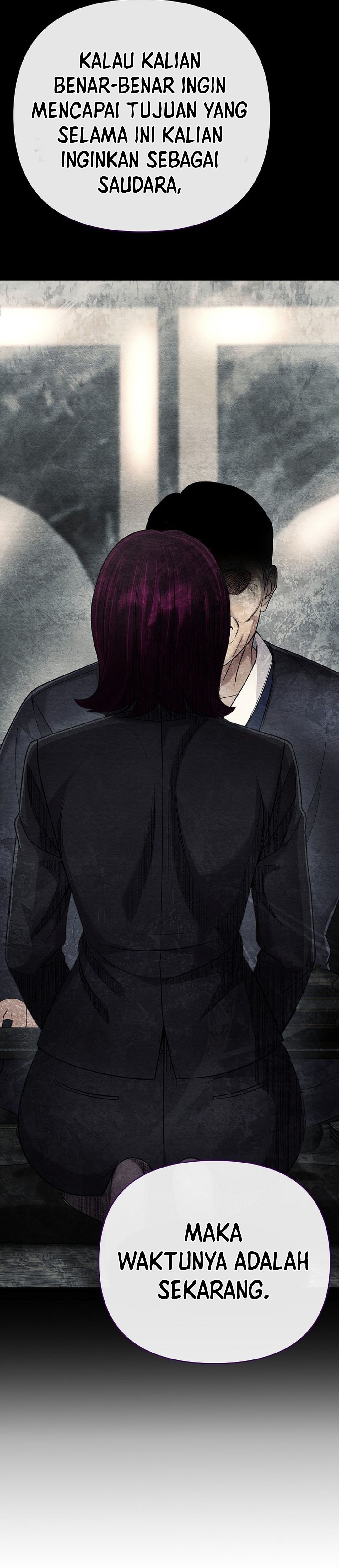 Read The New Employee Kim Chul Soo ID Manga Online