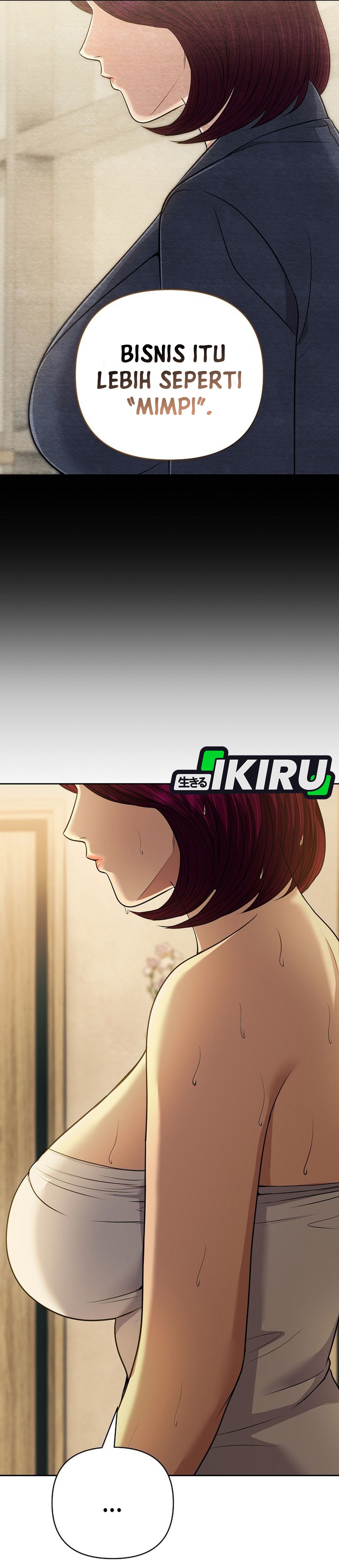 Read The New Employee Kim Chul Soo ID Manga Online