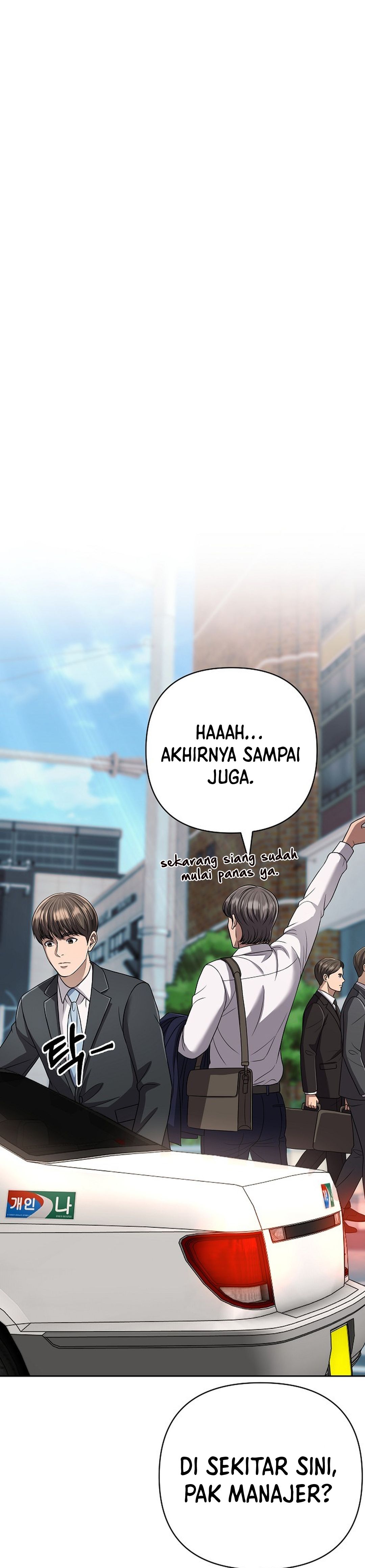 Read The New Employee Kim Chul Soo ID Manga Online