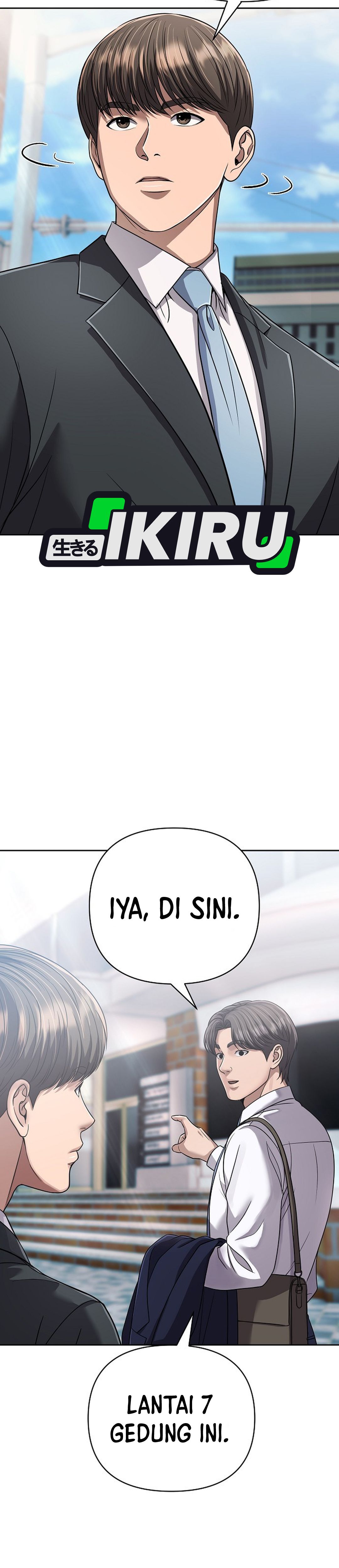 Read The New Employee Kim Chul Soo ID Manga Online