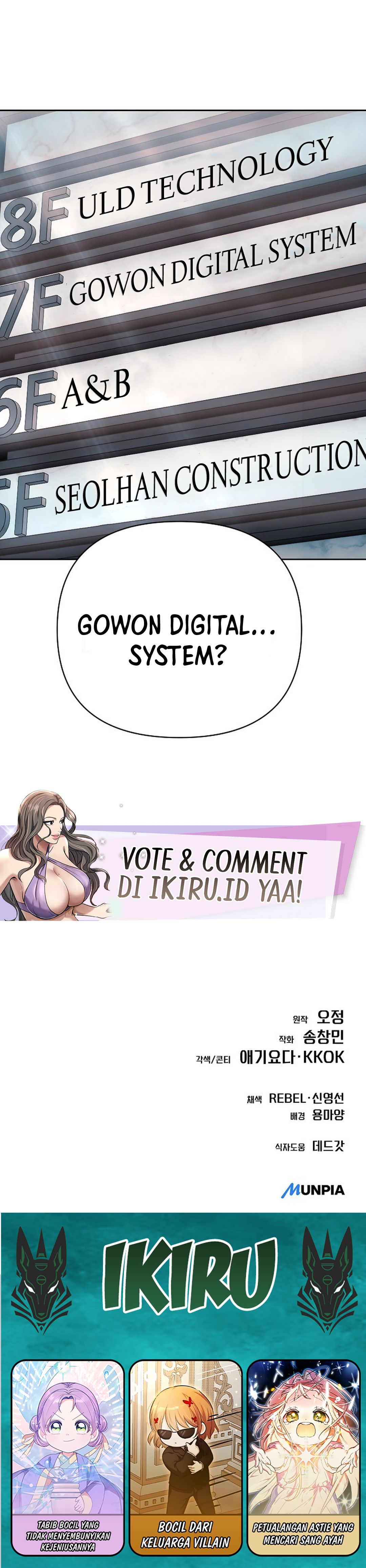 Read The New Employee Kim Chul Soo ID Manga Online