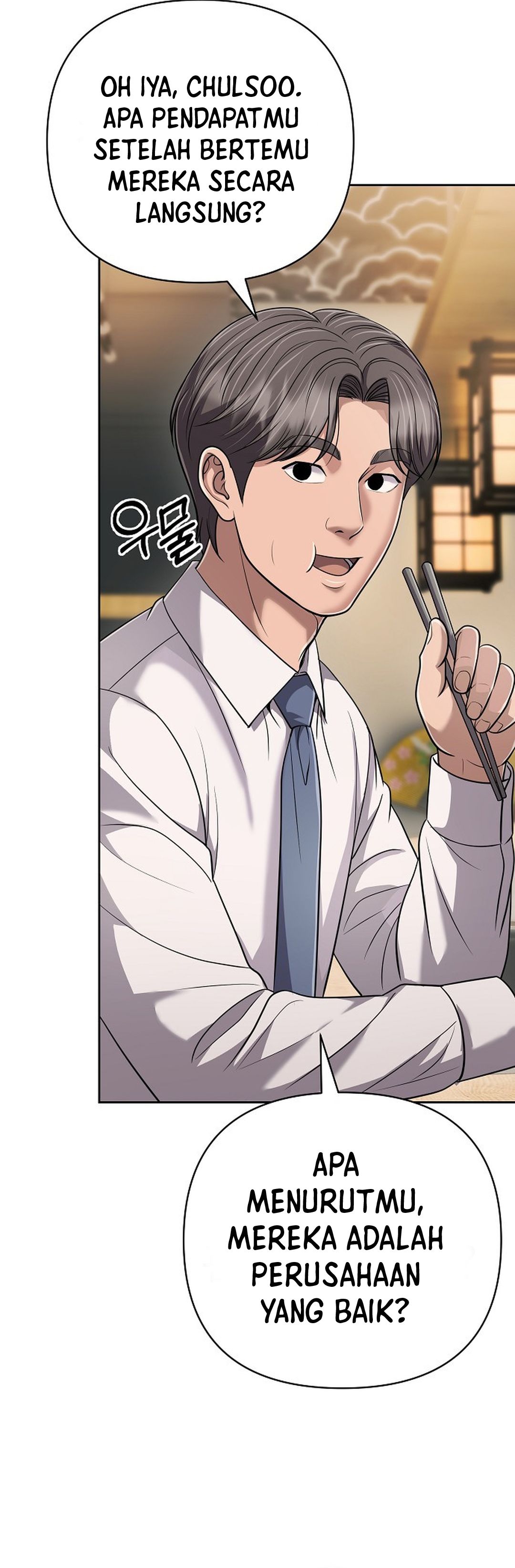 Read The New Employee Kim Chul Soo ID Manga Online
