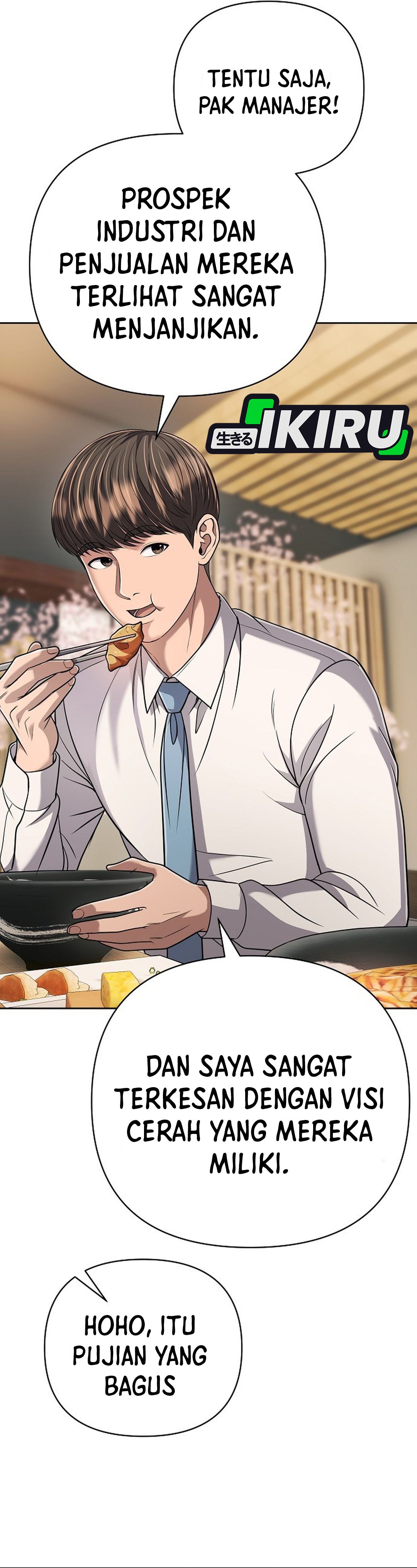Read The New Employee Kim Chul Soo ID Manga Online