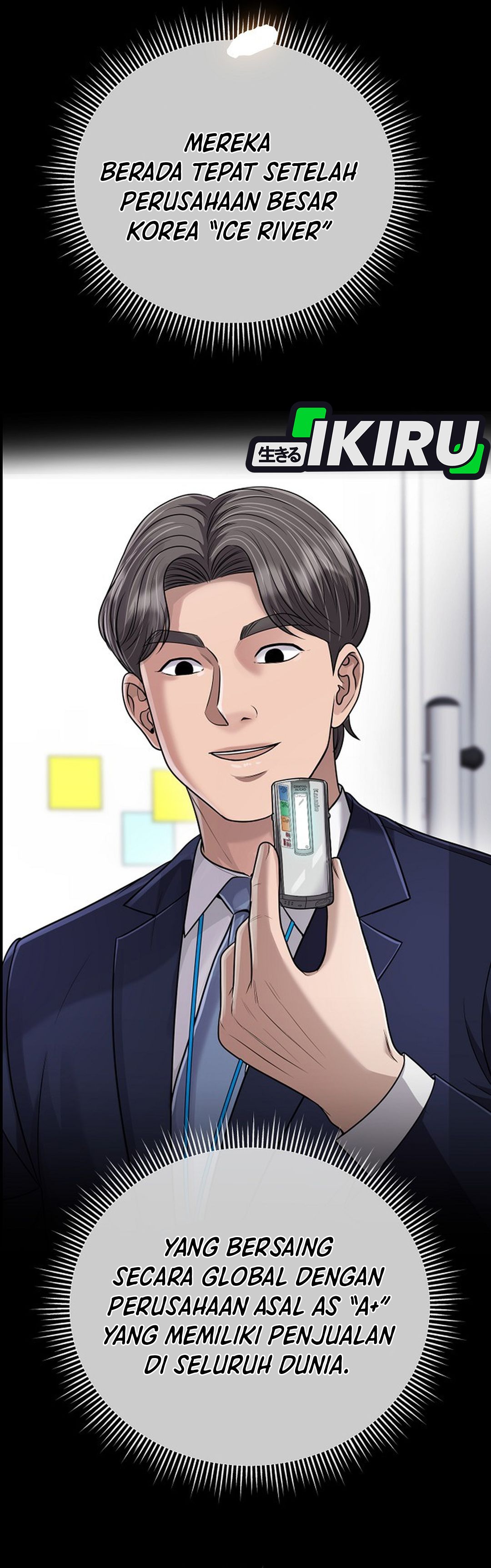 Read The New Employee Kim Chul Soo ID Manga Online
