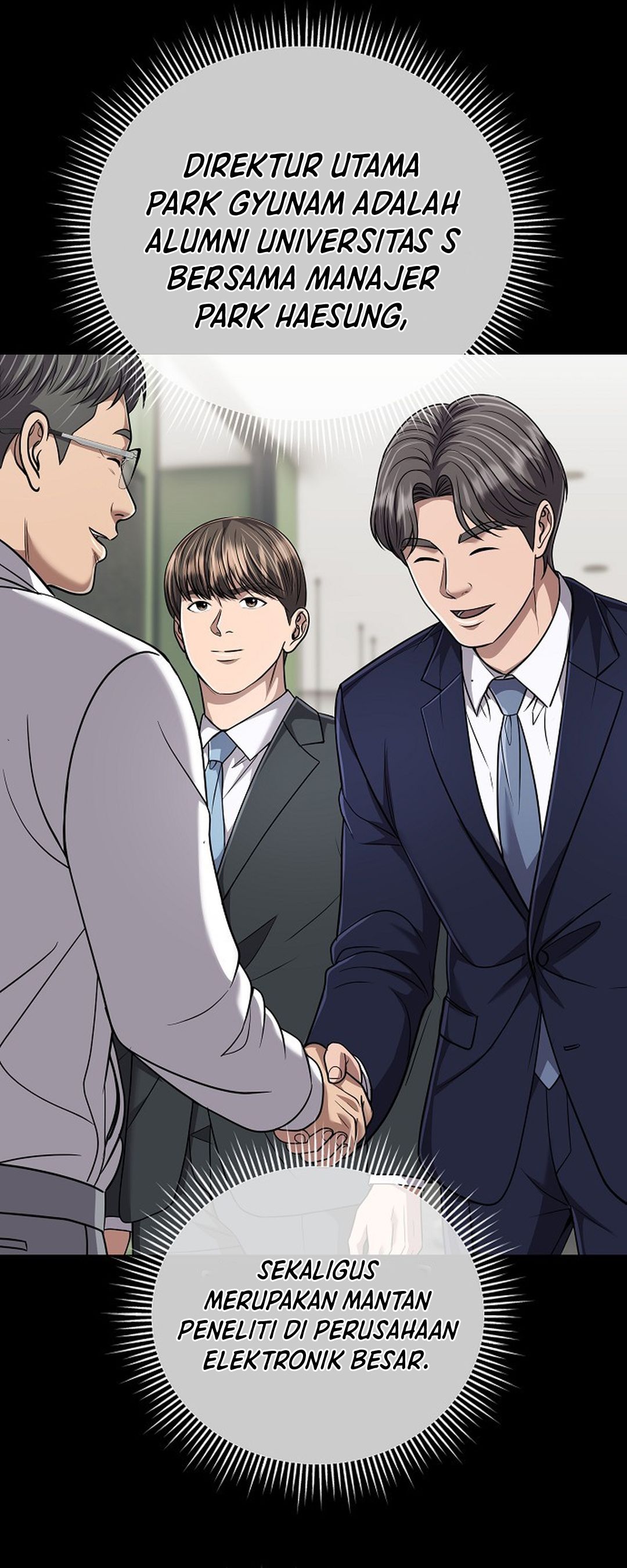 Read The New Employee Kim Chul Soo ID Manga Online