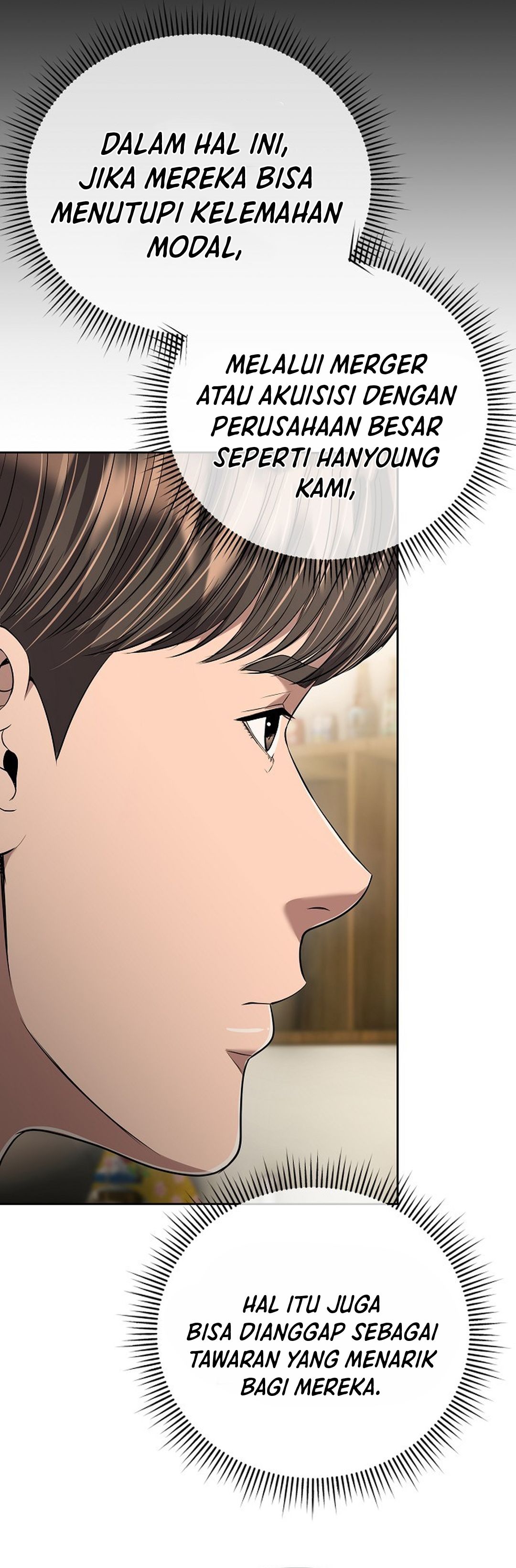 Read The New Employee Kim Chul Soo ID Manga Online
