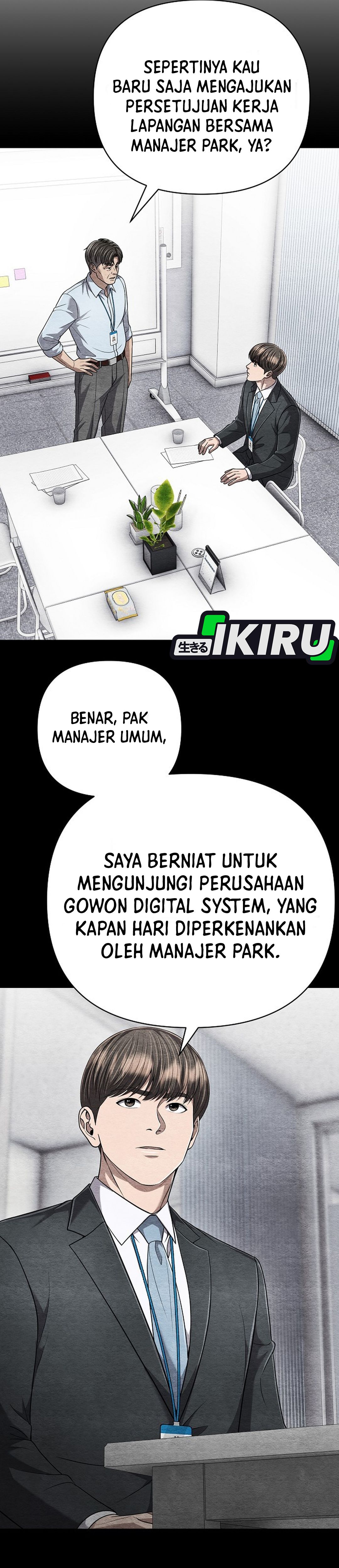 Read The New Employee Kim Chul Soo ID Manga Online