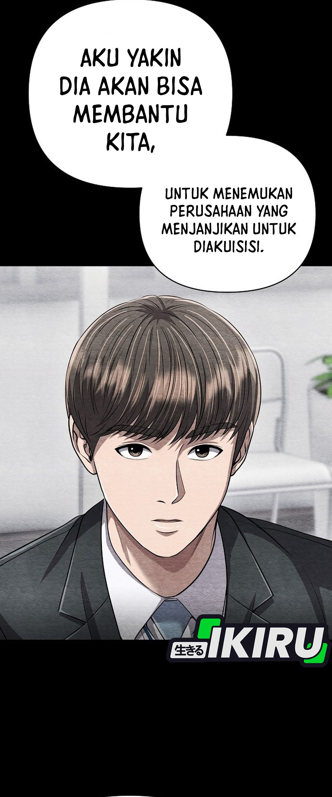 Read The New Employee Kim Chul Soo ID Manga Online