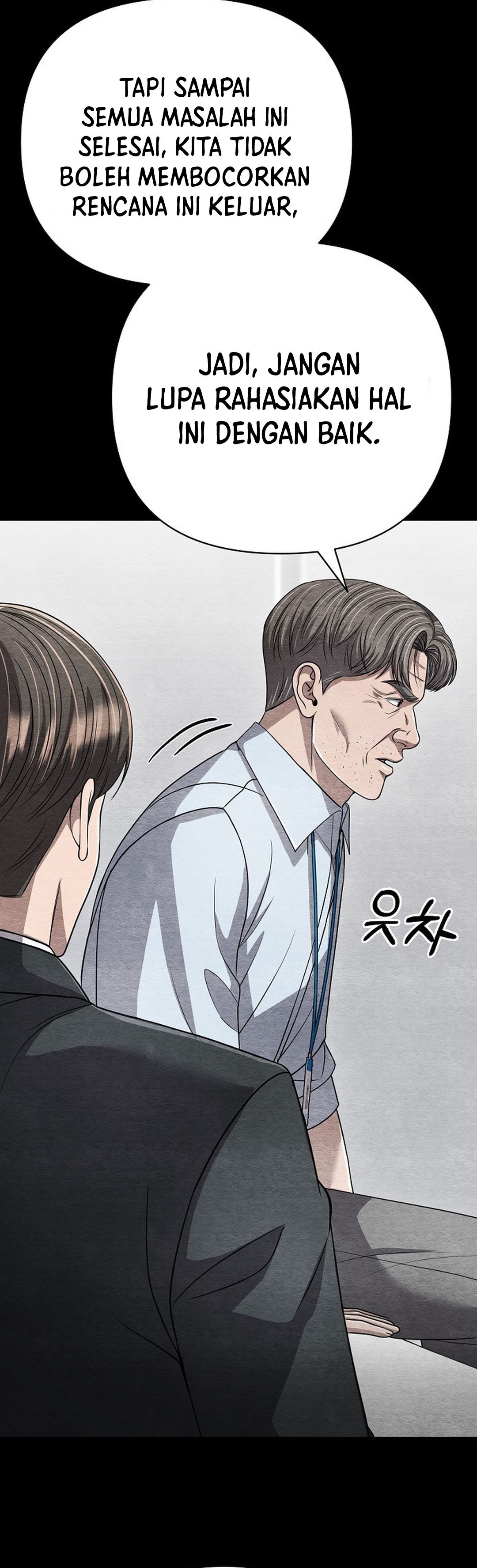 Read The New Employee Kim Chul Soo ID Manga Online