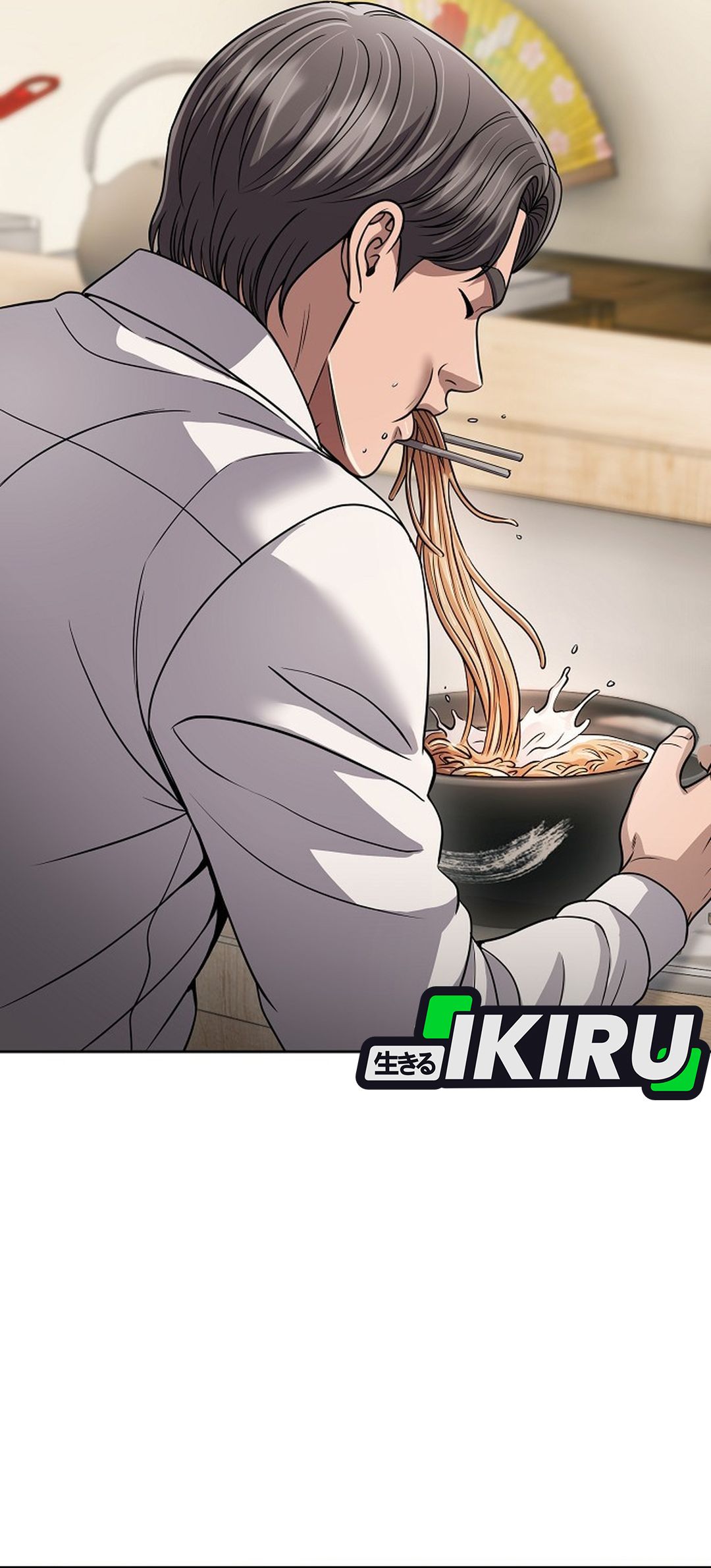 Read The New Employee Kim Chul Soo ID Manga Online