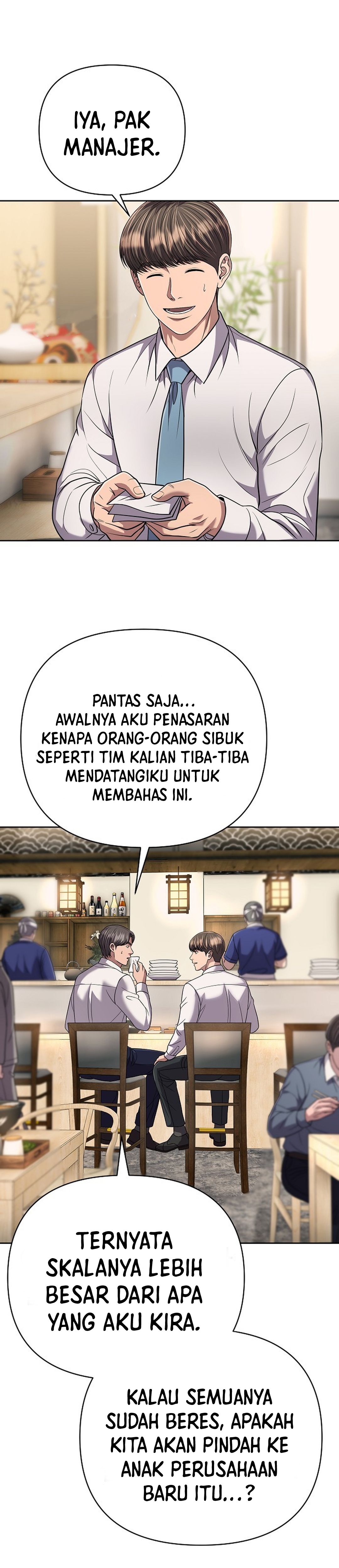 Read The New Employee Kim Chul Soo ID Manga Online