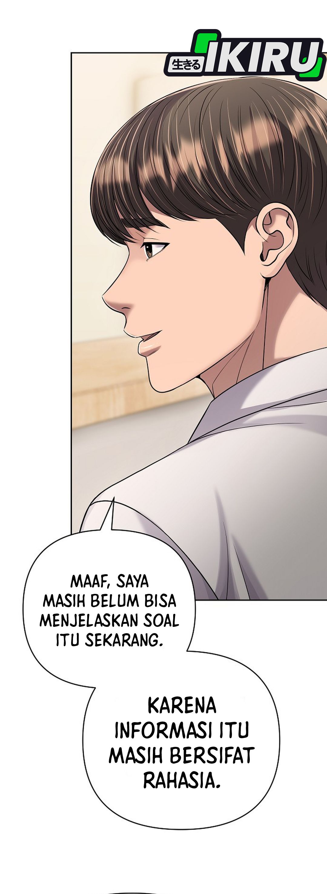 Read The New Employee Kim Chul Soo ID Manga Online
