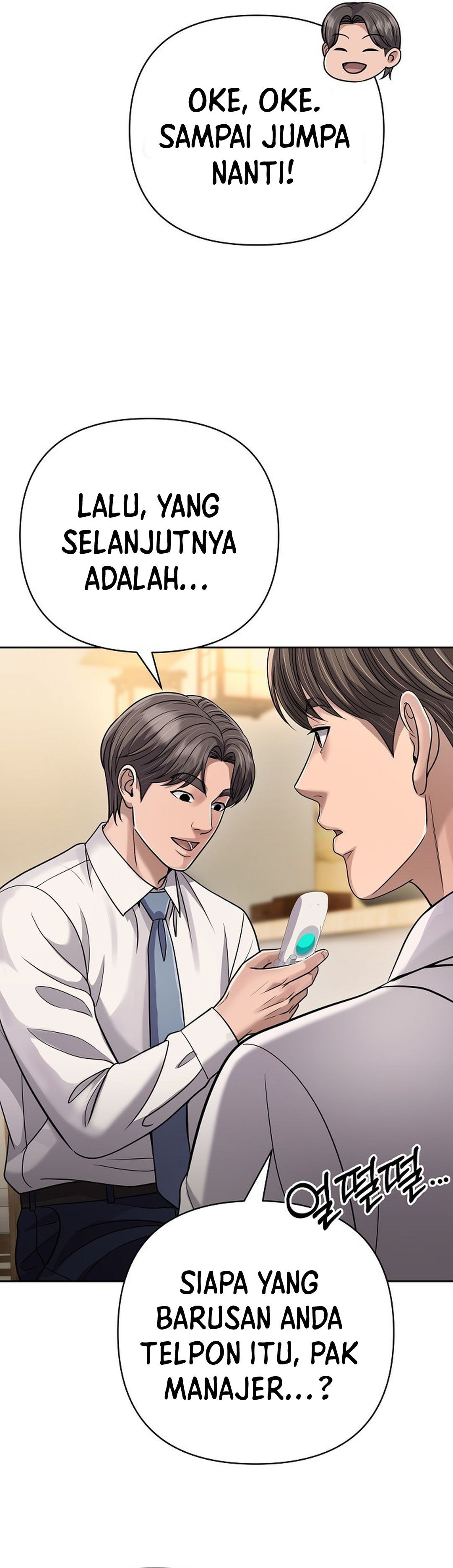 Read The New Employee Kim Chul Soo ID Manga Online