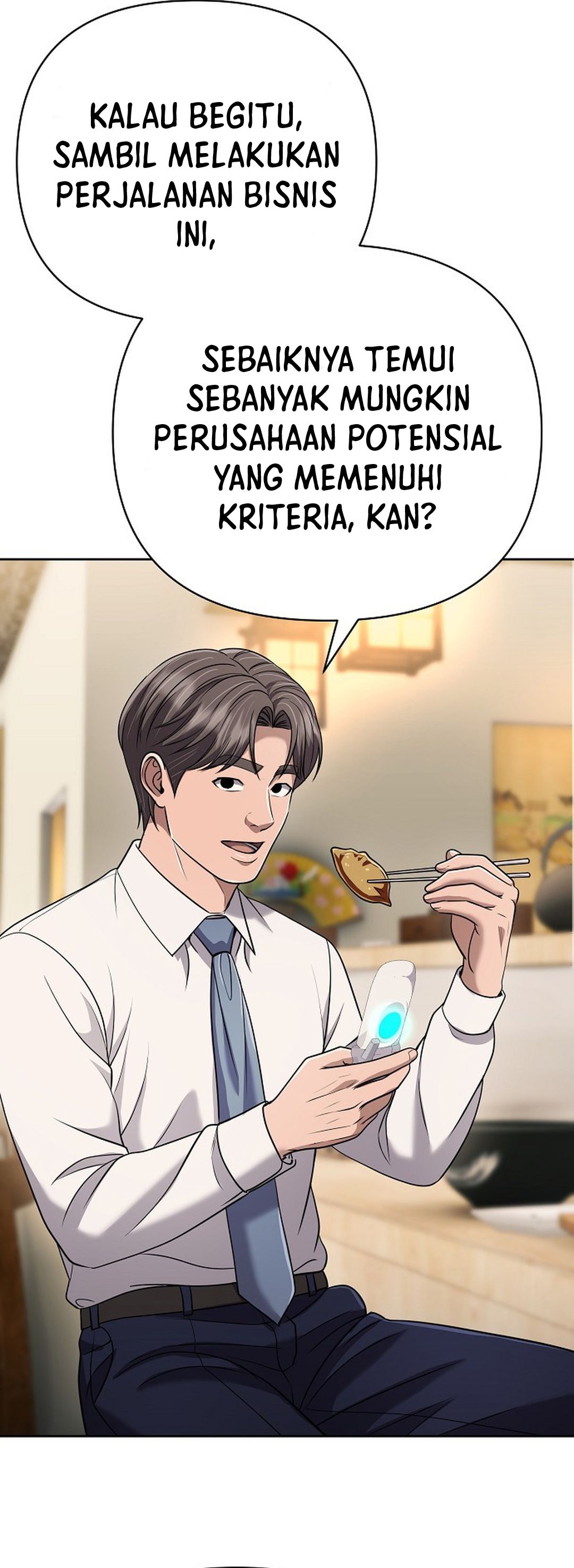 Read The New Employee Kim Chul Soo ID Manga Online