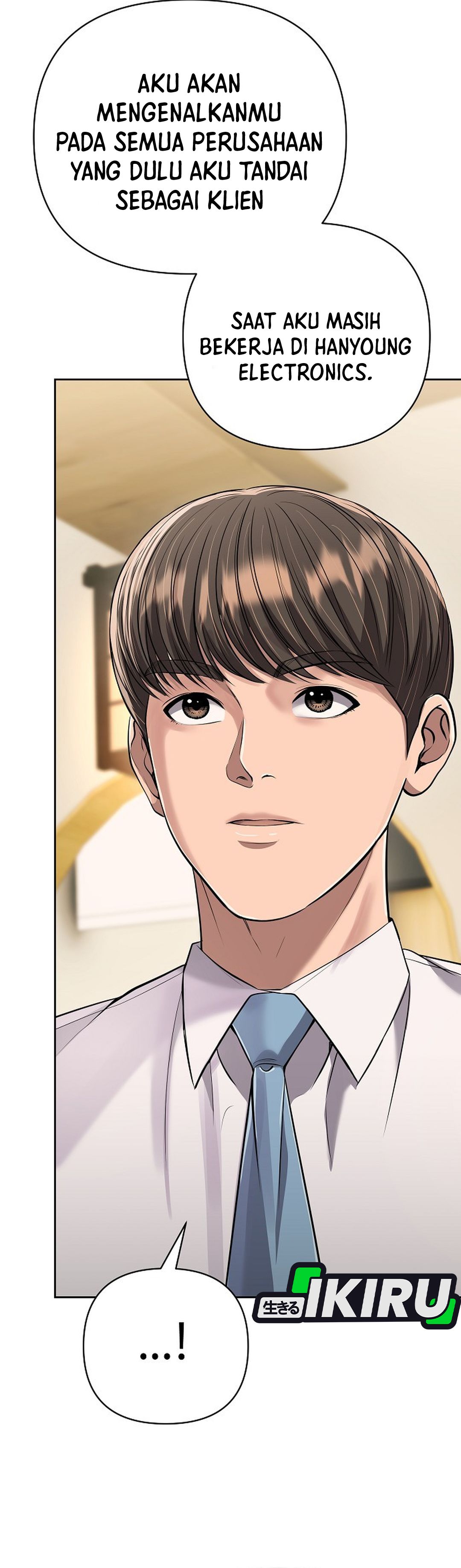 Read The New Employee Kim Chul Soo ID Manga Online