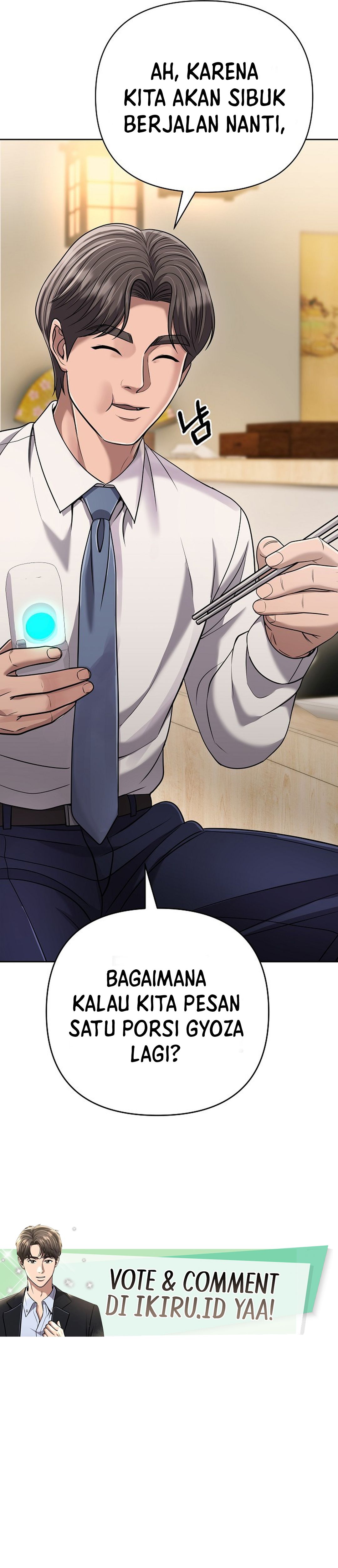 Read The New Employee Kim Chul Soo ID Manga Online