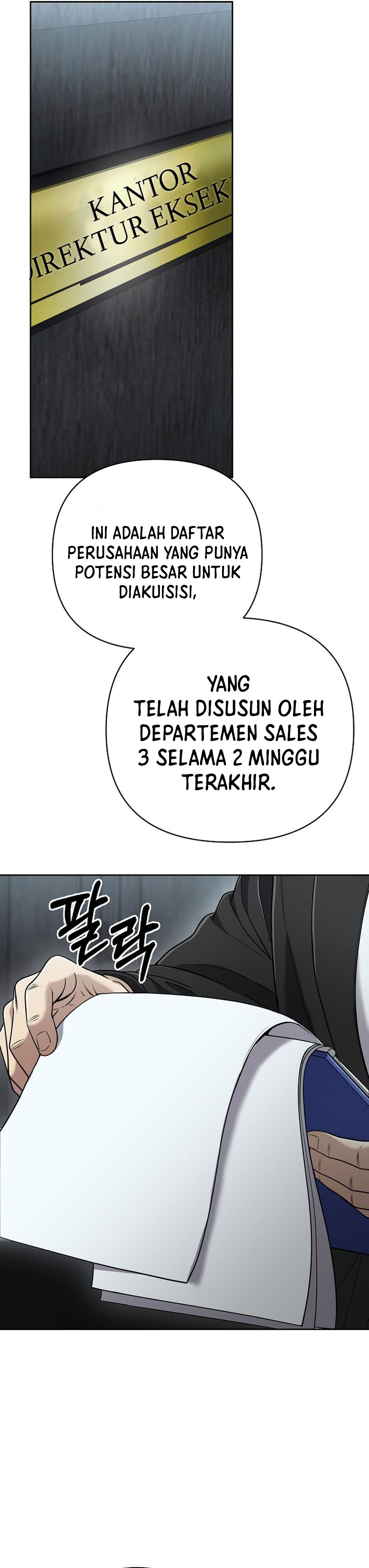 Read The New Employee Kim Chul Soo ID Manga Online
