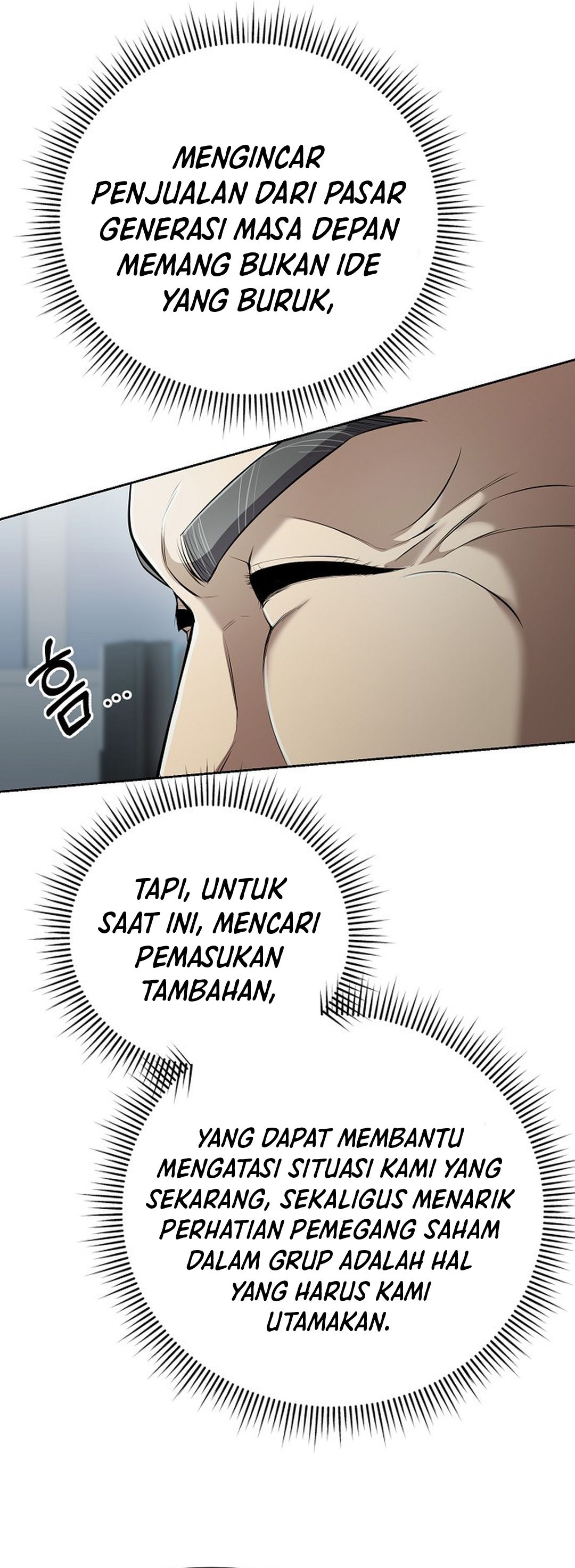 Read The New Employee Kim Chul Soo ID Manga Online