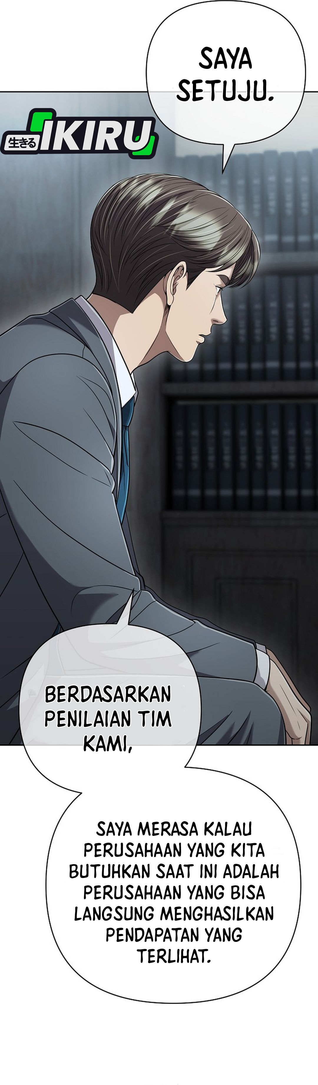 Read The New Employee Kim Chul Soo ID Manga Online