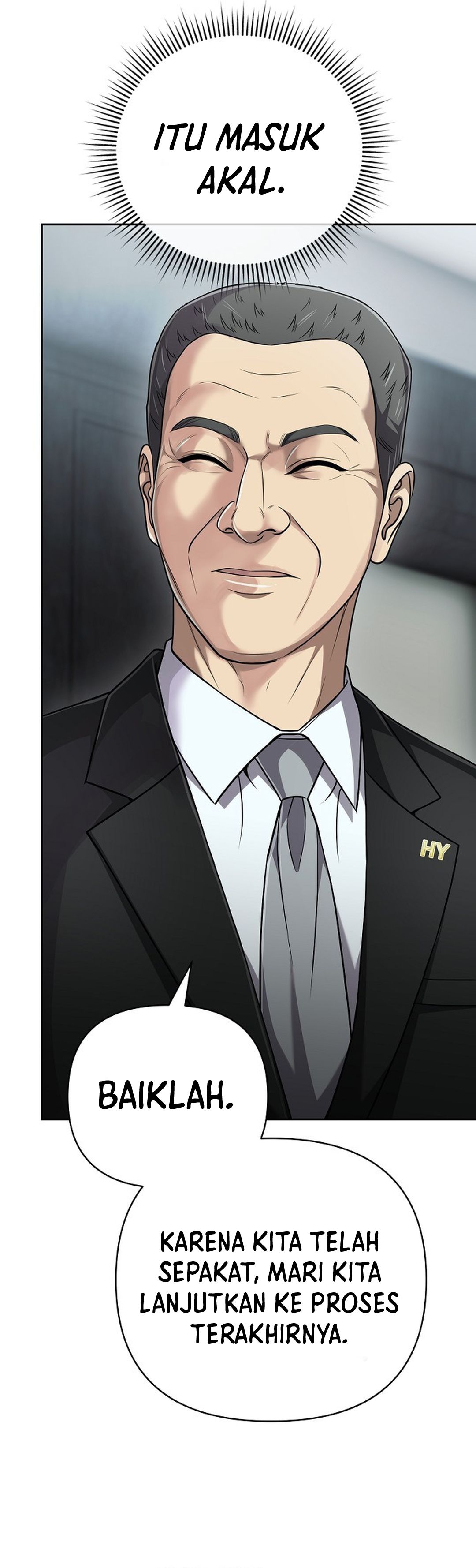 Read The New Employee Kim Chul Soo ID Manga Online
