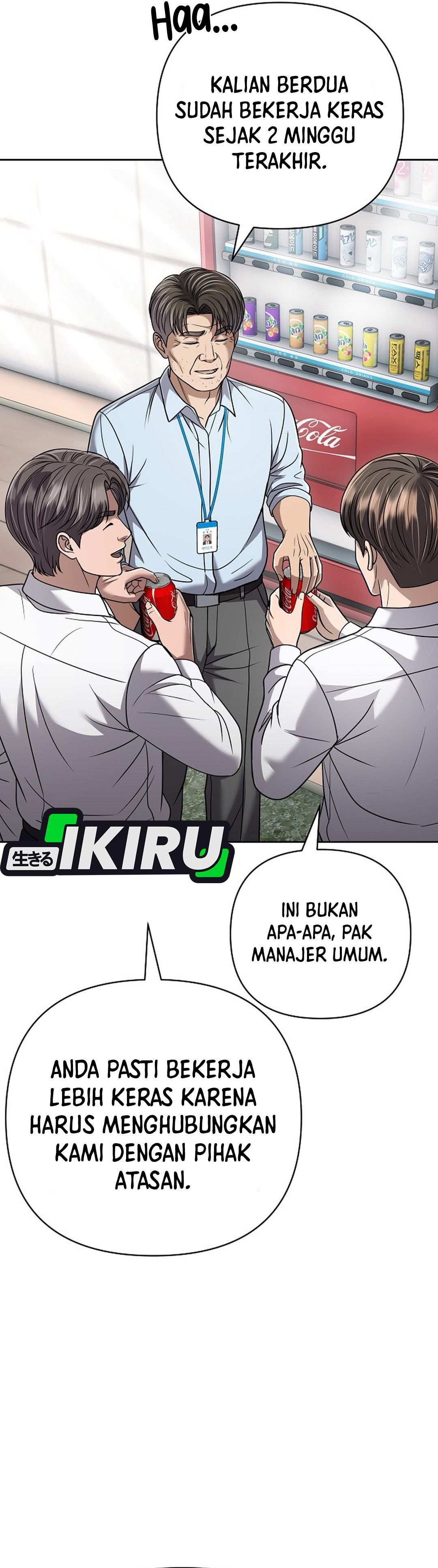 Read The New Employee Kim Chul Soo ID Manga Online