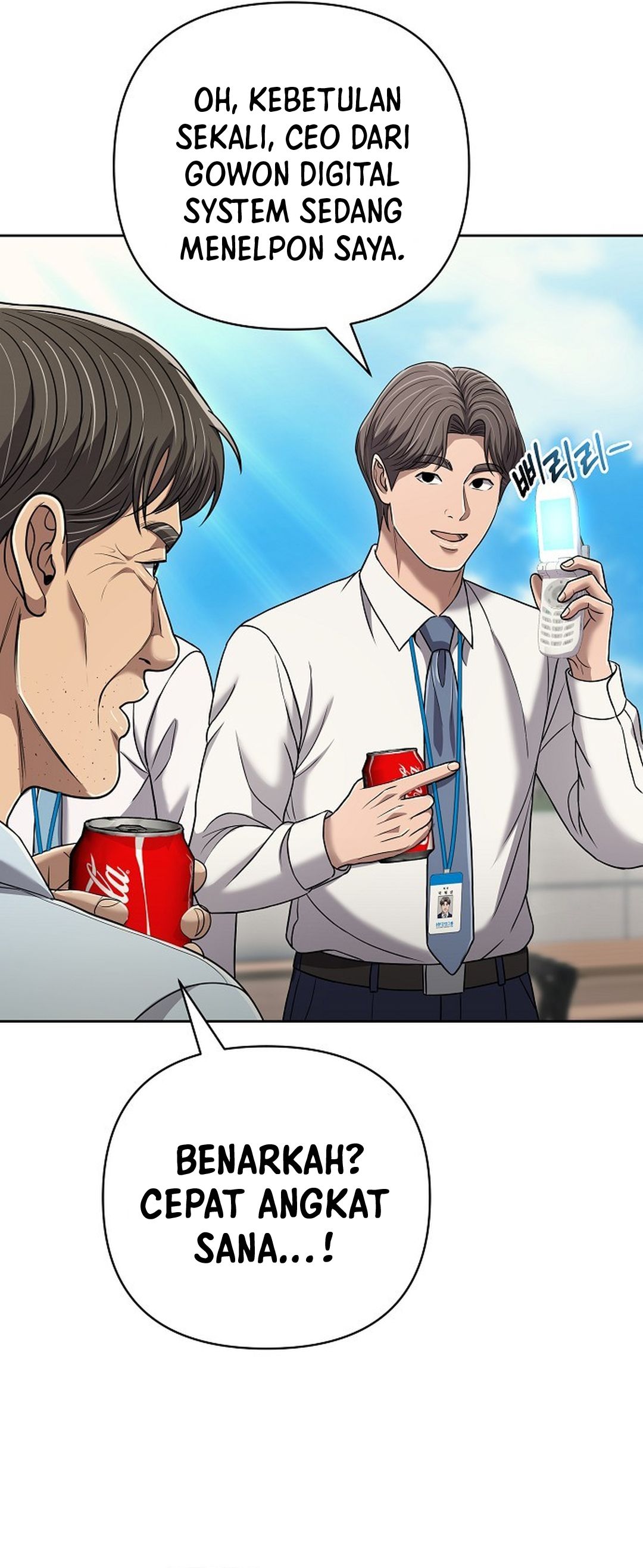 Read The New Employee Kim Chul Soo ID Manga Online
