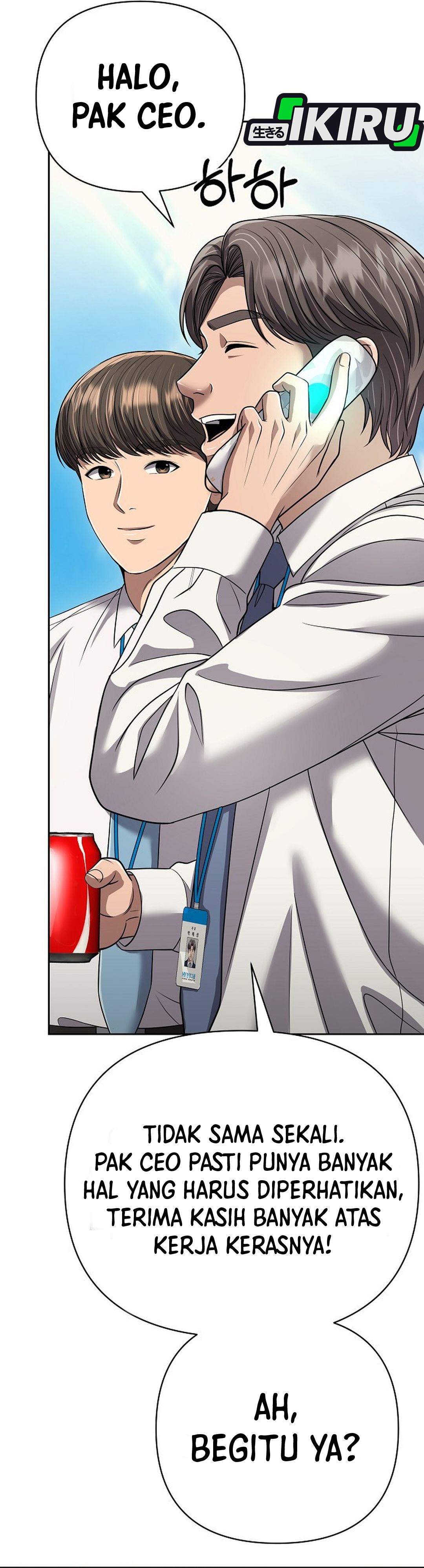 Read The New Employee Kim Chul Soo ID Manga Online