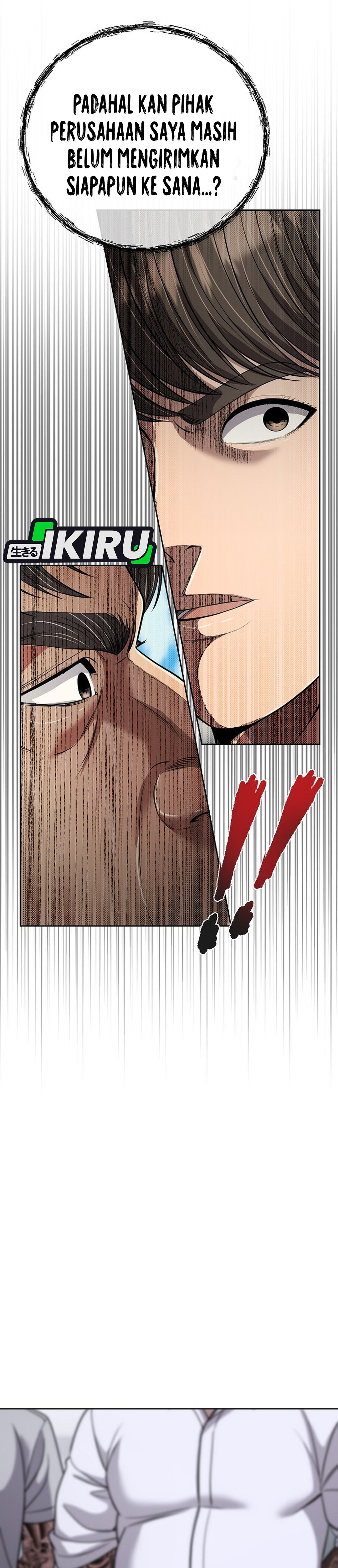 Read The New Employee Kim Chul Soo ID Manga Online