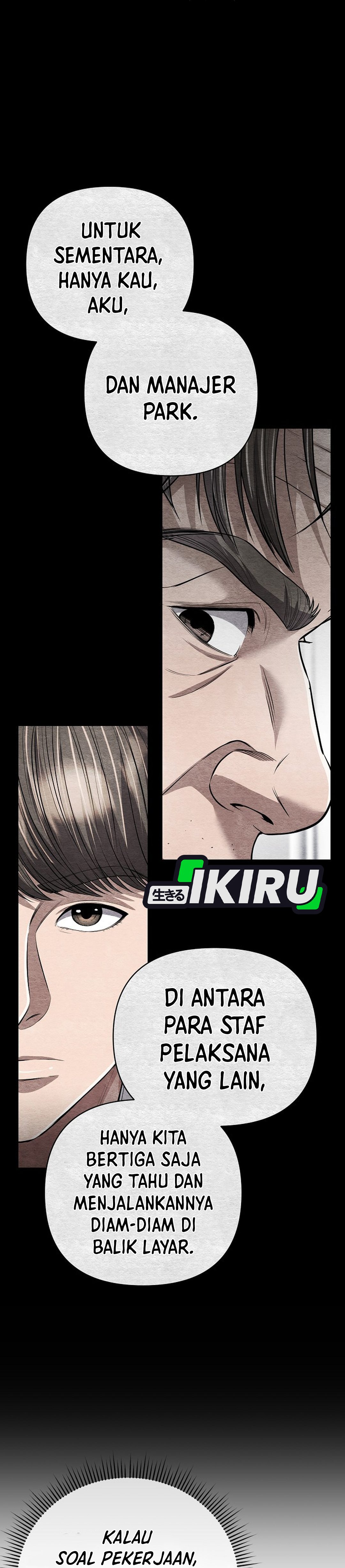 Read The New Employee Kim Chul Soo ID Manga Online