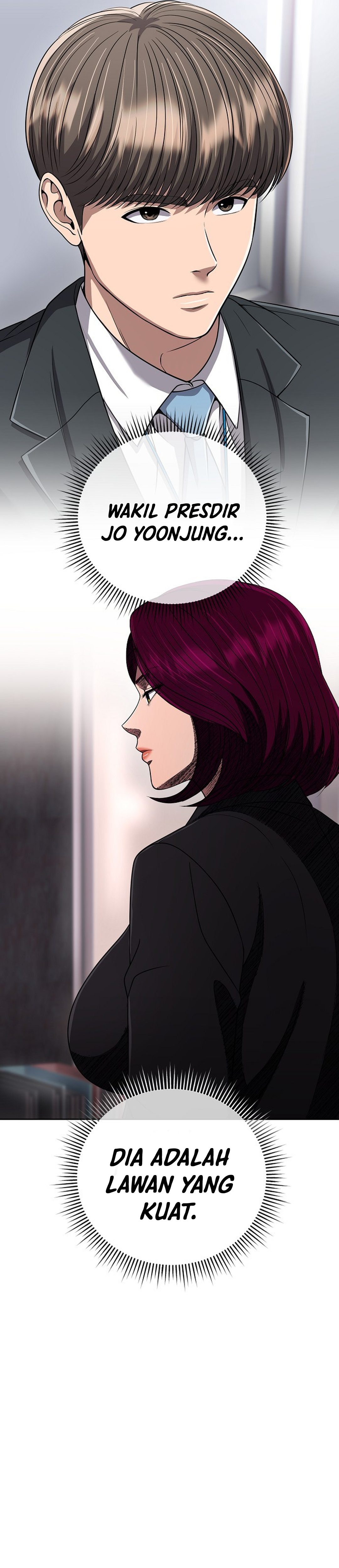 Read The New Employee Kim Chul Soo ID Manga Online