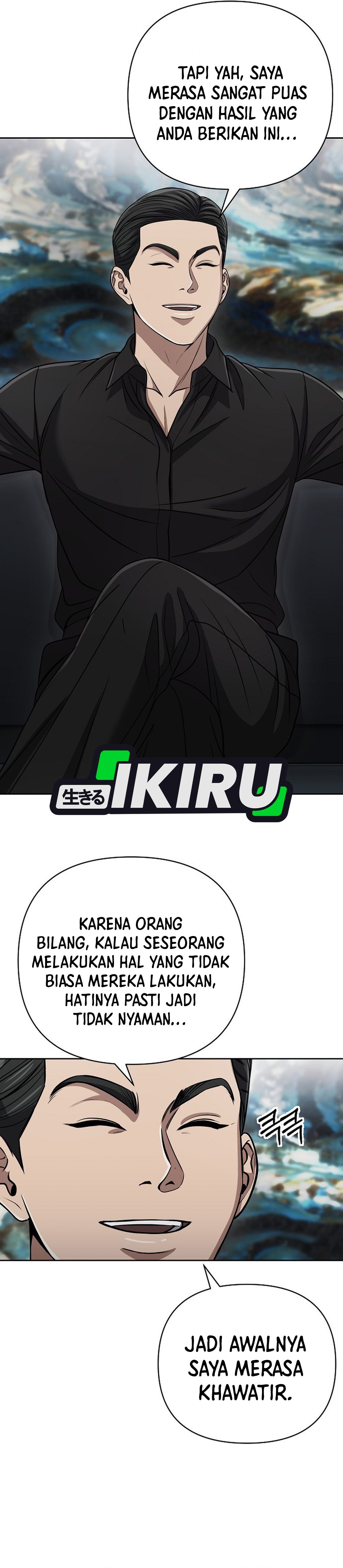 Read The New Employee Kim Chul Soo ID Manga Online