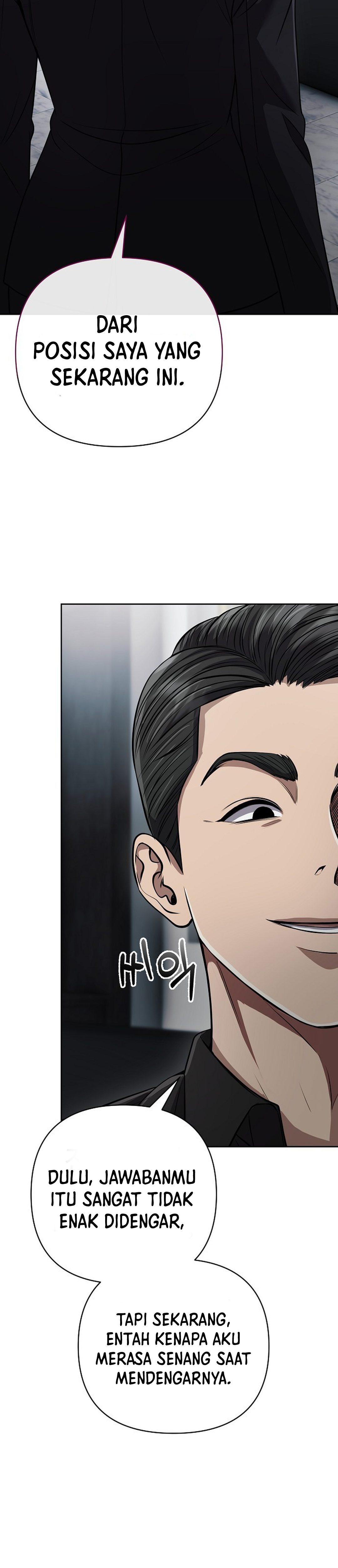 Read The New Employee Kim Chul Soo ID Manga Online