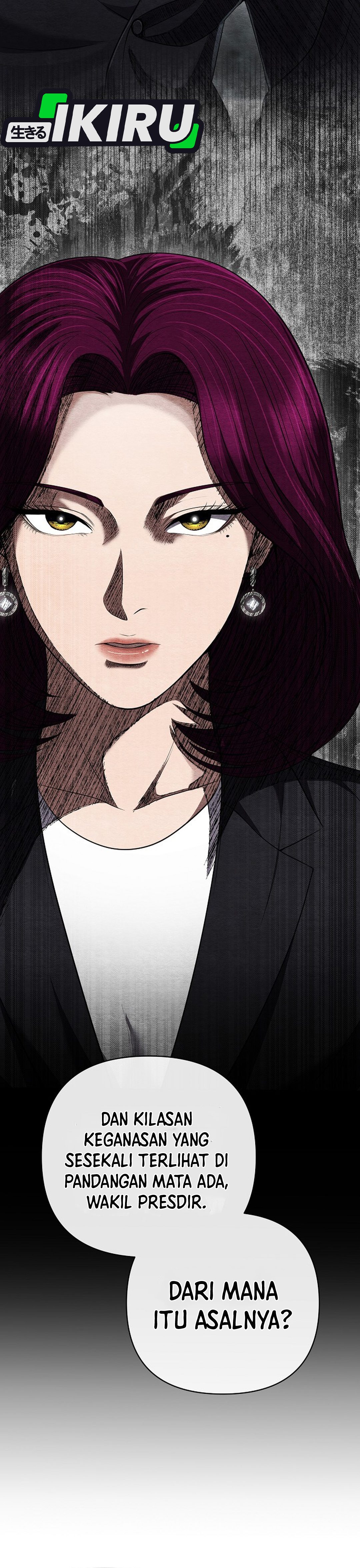 Read The New Employee Kim Chul Soo ID Manga Online