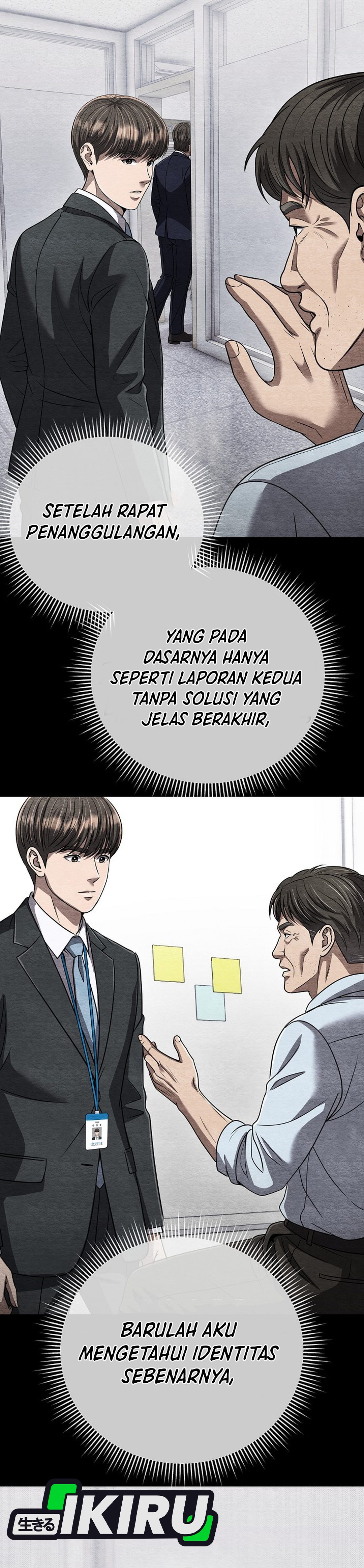 Read The New Employee Kim Chul Soo ID Manga Online