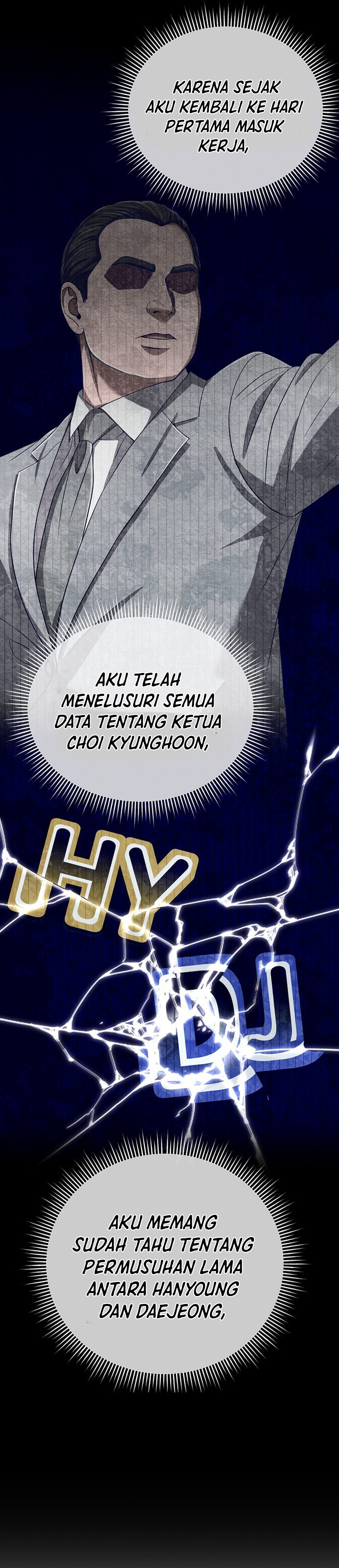 Read The New Employee Kim Chul Soo ID Manga Online