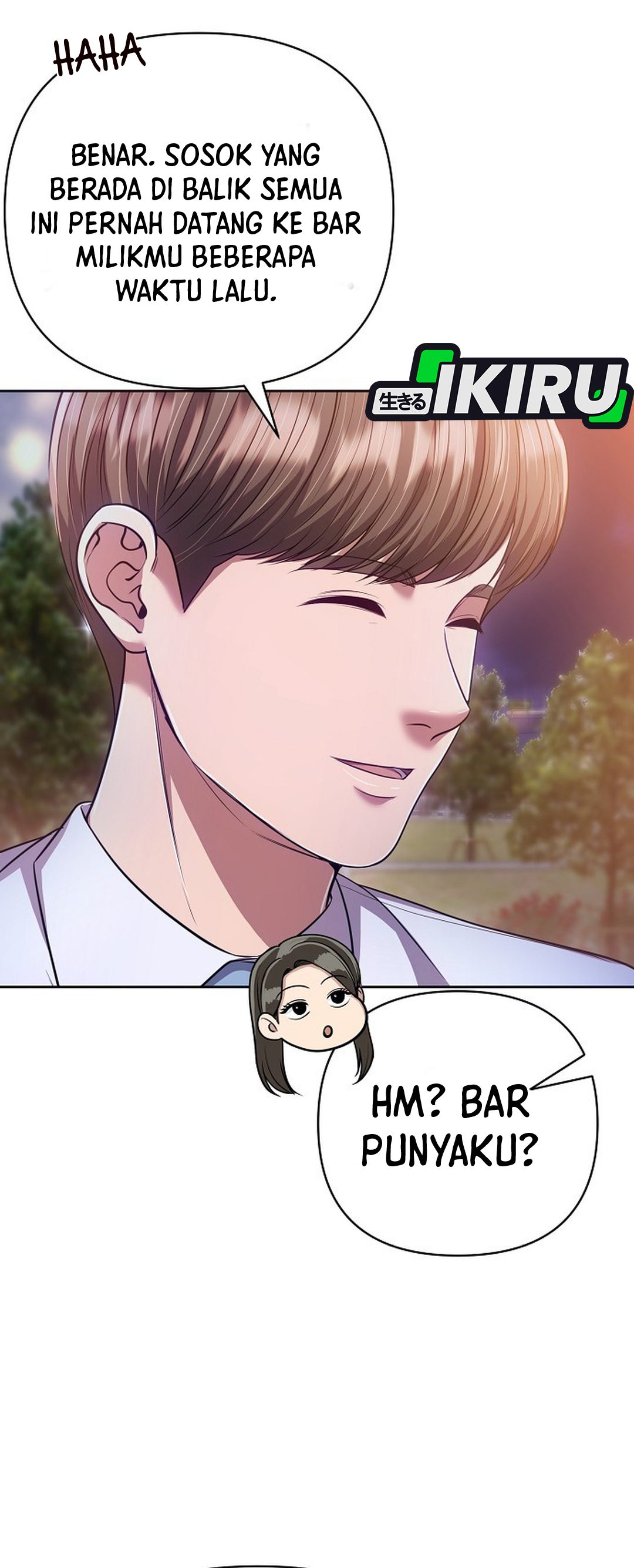 Read The New Employee Kim Chul Soo ID Manga Online