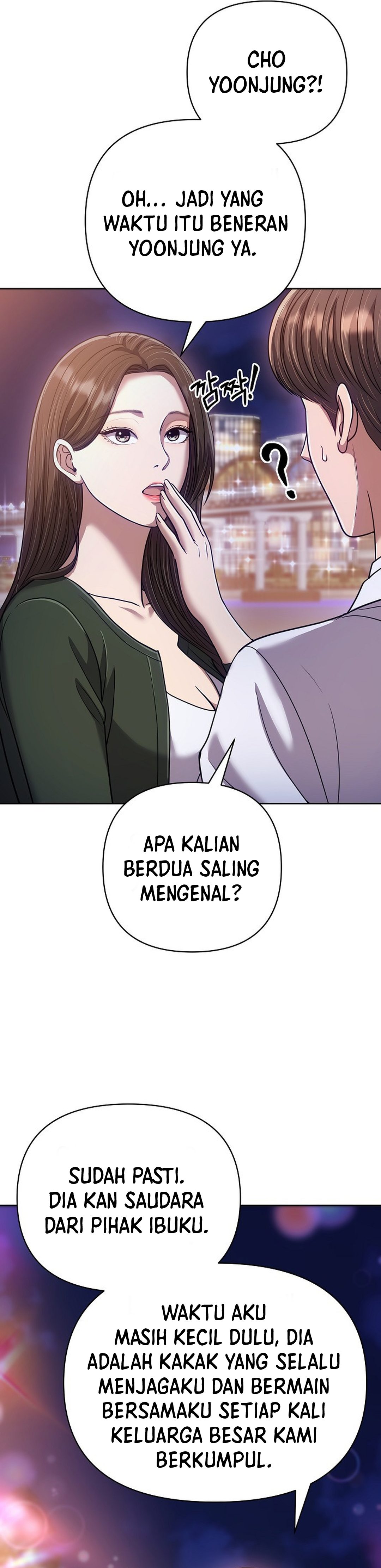 Read The New Employee Kim Chul Soo ID Manga Online
