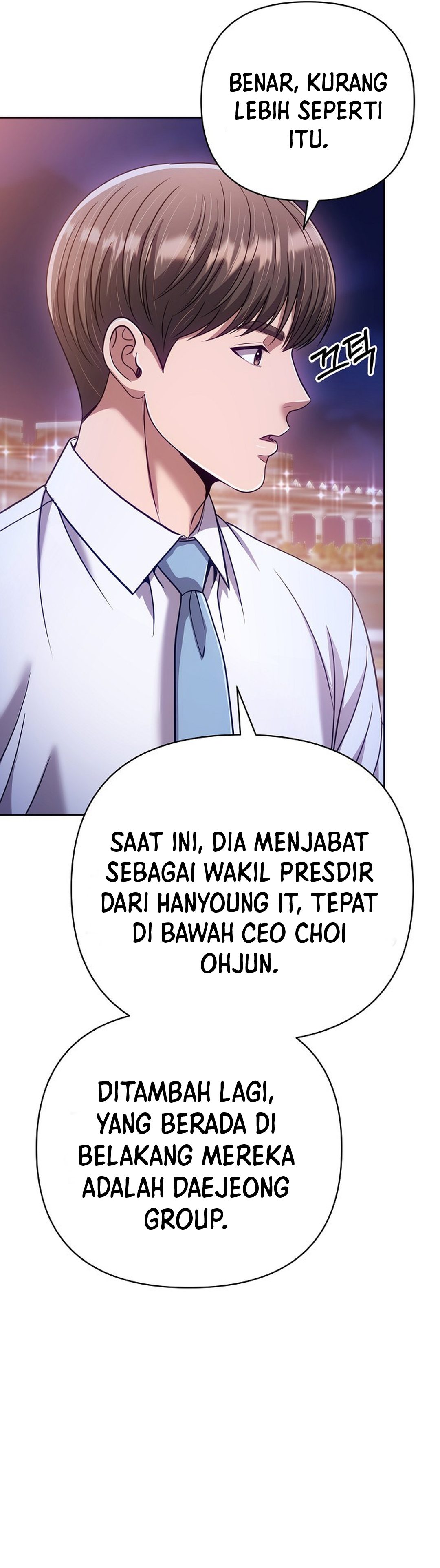 Read The New Employee Kim Chul Soo ID Manga Online