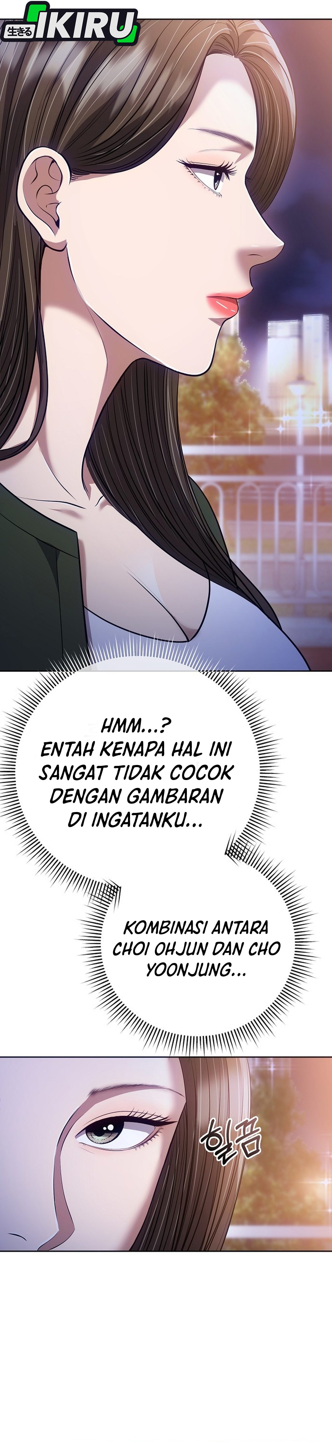 Read The New Employee Kim Chul Soo ID Manga Online