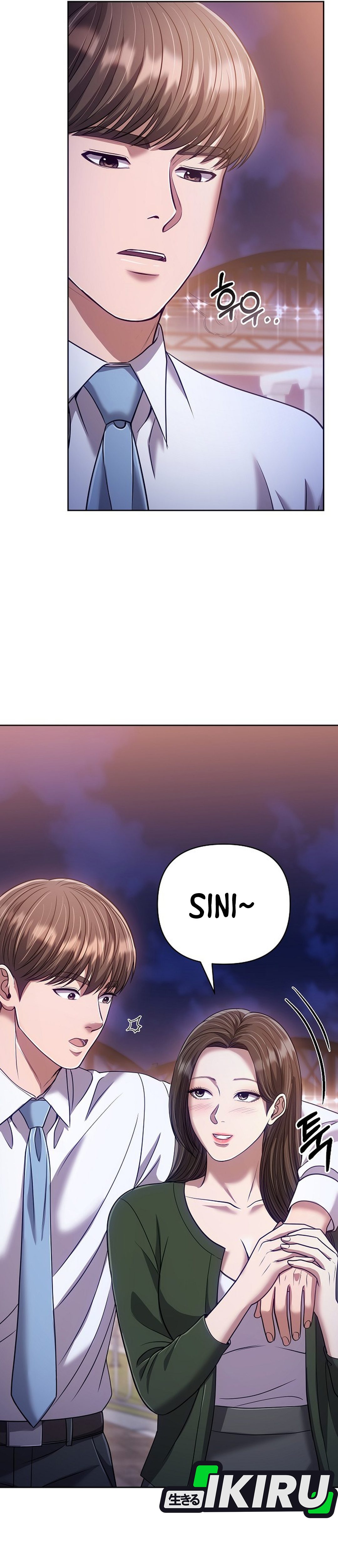Read The New Employee Kim Chul Soo ID Manga Online