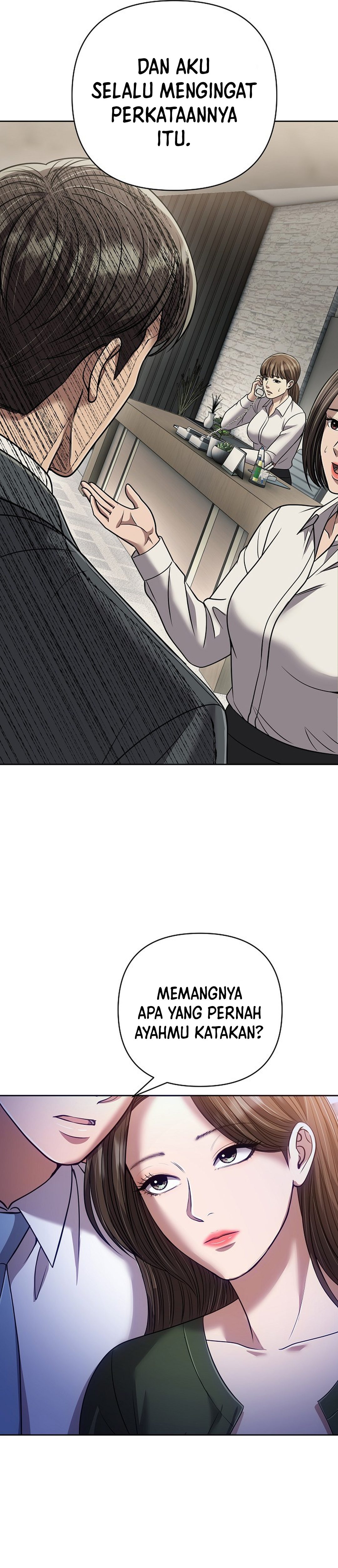 Read The New Employee Kim Chul Soo ID Manga Online