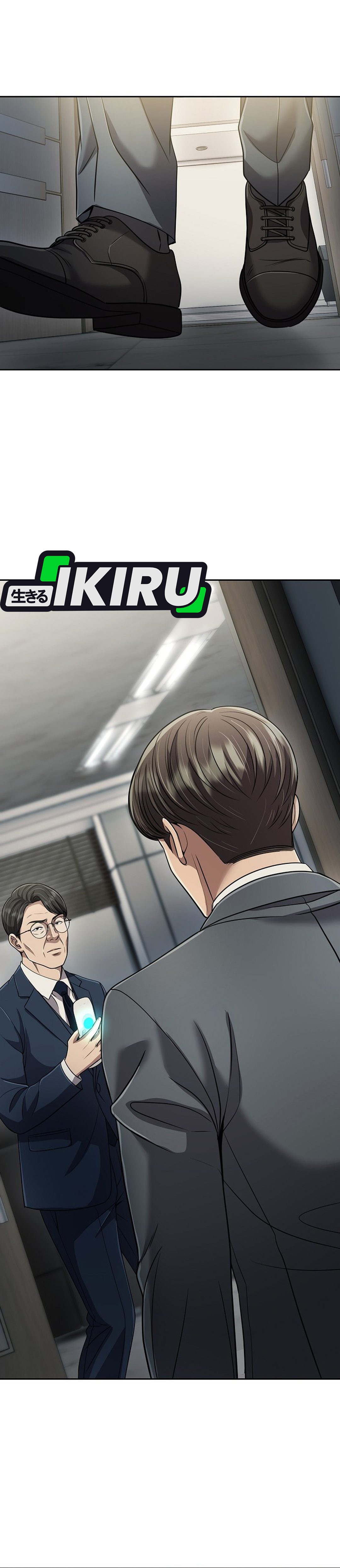 Read The New Employee Kim Chul Soo ID Manga Online