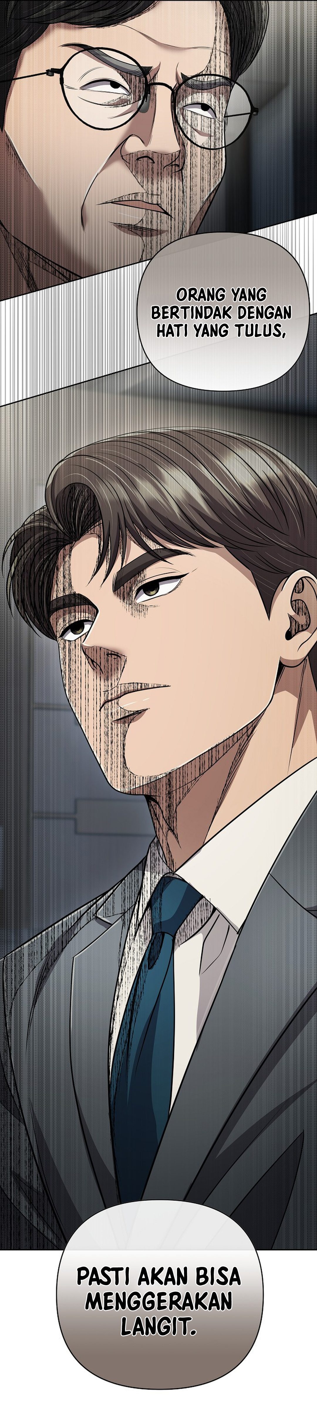 Read The New Employee Kim Chul Soo ID Manga Online