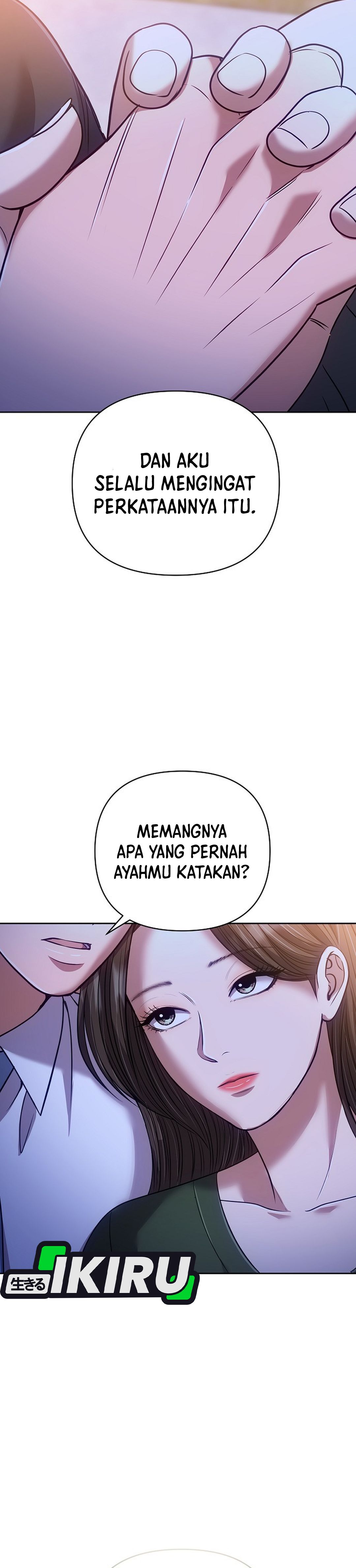 Read The New Employee Kim Chul Soo ID Manga Online