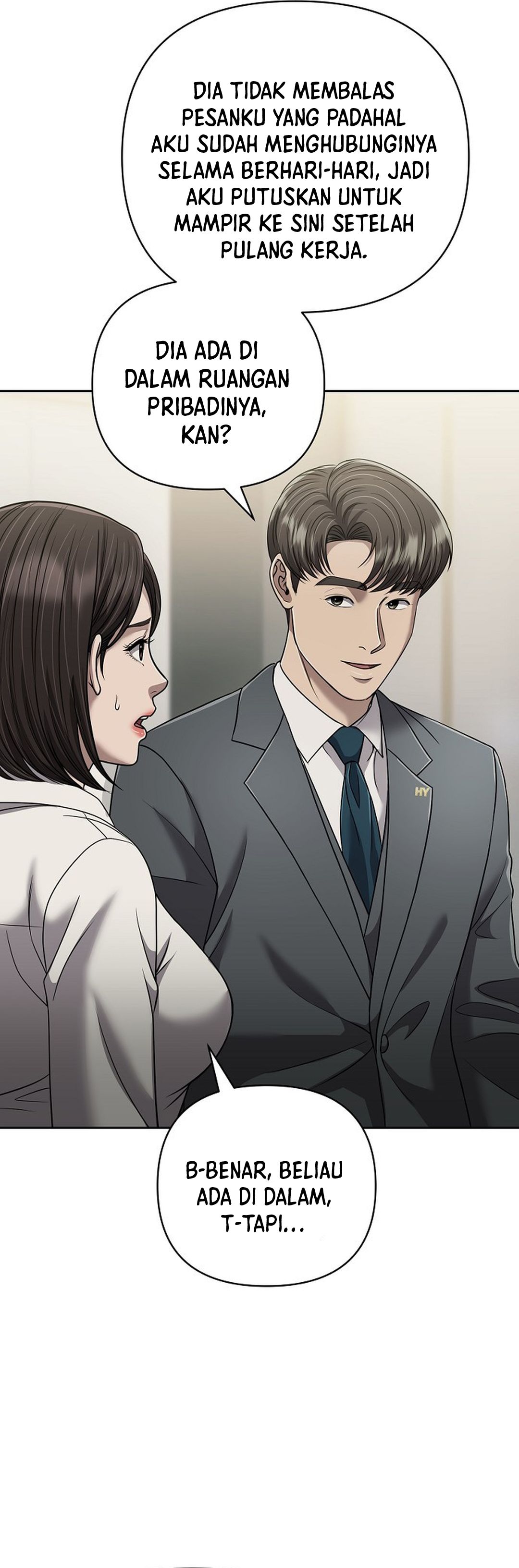 Read The New Employee Kim Chul Soo ID Manga Online